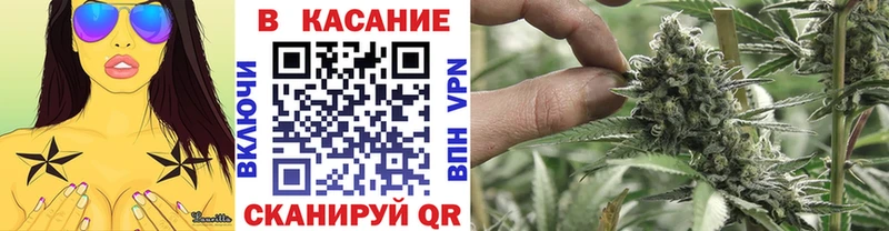  COCAIN Фурманов
