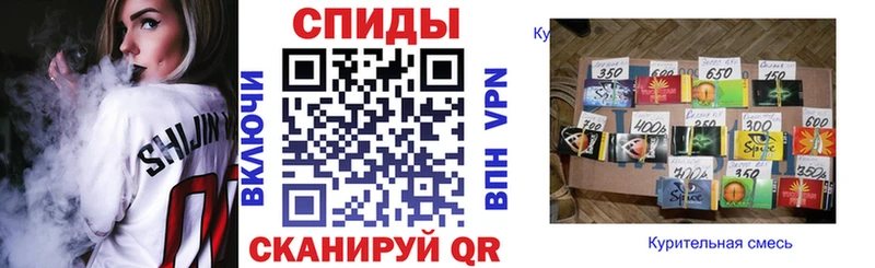 БУТИРАТ 99%  Фурманов 