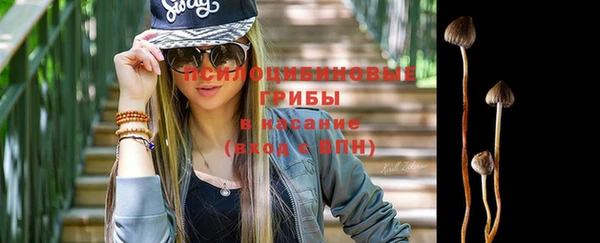 каннабис Баксан