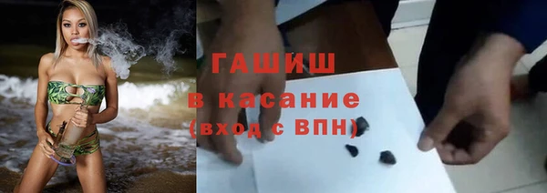 каннабис Баксан