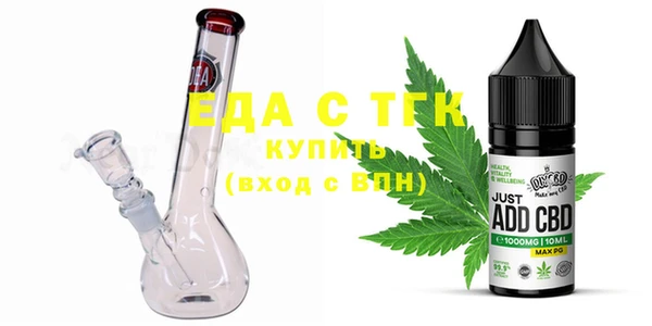 каннабис Баксан