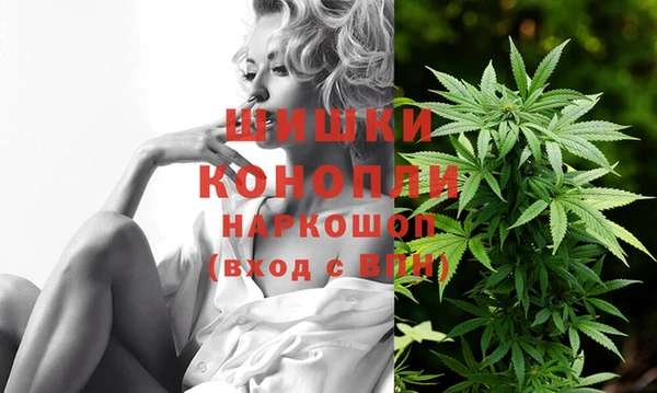 каннабис Баксан