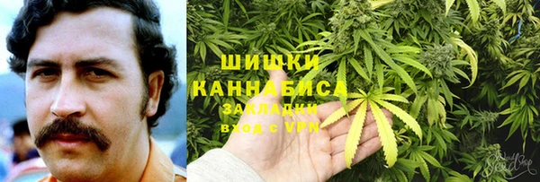 MDMA Балахна