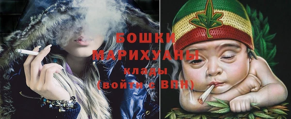 стафф Балабаново