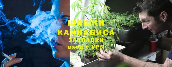 стафф Балабаново