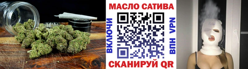 Дистиллят ТГК концентрат  Фурманов 